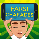 Farsi Charades: Persian/Irania APK