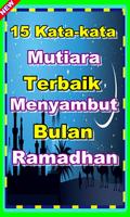 15 kata Mutiara Terbaik Menyambut Bulan Ramadhan capture d'écran 1