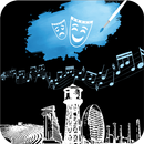 Cultura - Limassol Event Guide APK