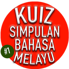 Kuiz Simpulan Bahasa Melayu icône