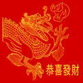 Angbao Rush