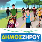 Filippiada иконка