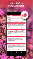 Top hashtag تصوير الشاشة 3