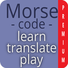 Morse code - learn and play -  आइकन