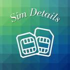 Sim Details 아이콘