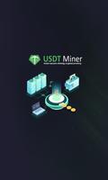 USDT Miner الملصق