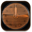 3D Wood Clock Widget for Android