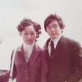Ming Sing - She Yi