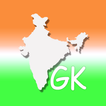 IN GK