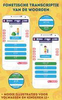 Engels voor Beginners: LinDuo screenshot 3