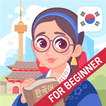 ”Korean for Beginners