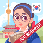 Korean for Beginners biểu tượng