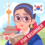 Korean for Beginners