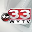 ”33 WYTV News