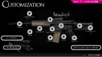 Magnum3.0 スクリーンショット 2