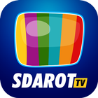 Sdarot TV - סדרות - Tips icône