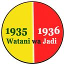 Watani wa Jadi APK
