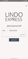 پوستر ليندو اكسبريس