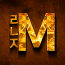 아이템 거래소 - 리니지M, 리니지2M, 리니지W APK