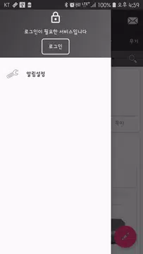 ì•„ì´í…œ ê±°ëž˜ì†Œ ë¦¬ë‹ˆì§€m ë¦¬ë‹ˆì§€2m ë¦¬ë‹ˆì§€w Apk 1 4 2 Download For Android Download ì•„ì´í…œ ê±°ëž˜ì†Œ ë¦¬ë‹ˆì§€m ë¦¬ë‹ˆì§€2m ë¦¬ë‹ˆì§€w Xapk Apk Bundle Latest Version Apkfab Com