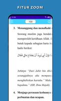 Akidah Akhlak Kelas 8 MTs imagem de tela 2