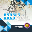 Bahasa Arab Kelas 10 MA APK