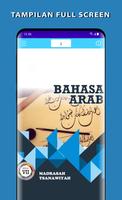 Bahasa Arab Kelas 7 MTs poster