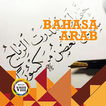 Bahasa Arab Kelas 8 MTs