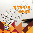 Bahasa Arab Kelas 8 MTs APK