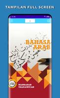 Bahasa Arab Kelas 8 MTs Cartaz