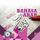 Bahasa Arab Kelas 9 MTs APK