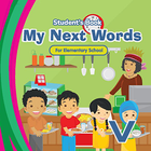 Bahasa Inggris 5 Merdeka иконка