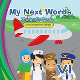 Bahasa Inggris 6 Merdeka иконка