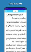 Fikih Kelas 11 MA screenshot 3