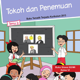 Kelas 6 Tema 3 иконка