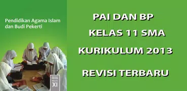 PAI dan BP 11 Kurikulum 2013