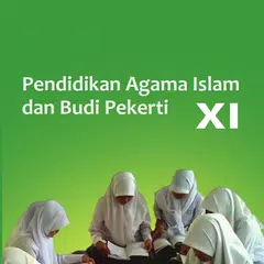 PAI dan BP 11 Kurikulum 2013 アプリダウンロード