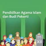 PAI dan BP 12 Kurikulum 2013 आइकन