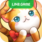 LINE Cat Café アイコン