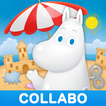 LINE Bubble 2