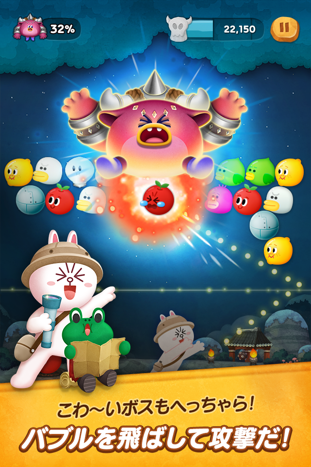 無料で Line バブル2 ブラウン コニーのシューティングパズル アプリの最新版 Apk3 2 0 28をダウンロードー Android用 Line バブル2 ブラウン コニーのシューティングパズル Apk の最新バージョンをダウンロード Apkfab Com Jp