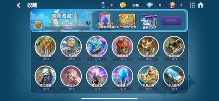 LINE 旅遊大亨 الملصق