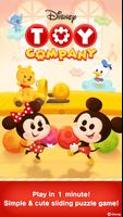 LINE: Disney Toy Company Affiche