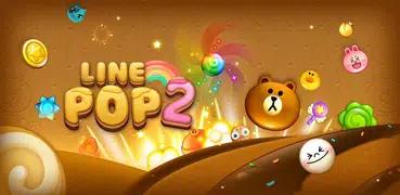 LINE POP2