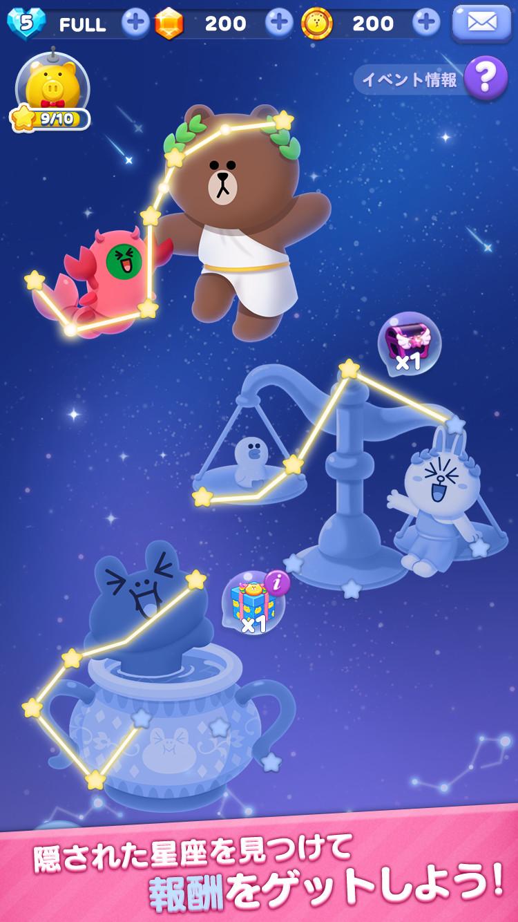 無料で Line Pop2 ブラウン コニーと爽快 ポップでかわいい大人気パズルゲーム アプリの最新版 Apk6 3 0をダウンロードー Android用 Apkshortname Apk の最新バージョンをダウンロード Apkfab Com Jp