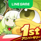 LINE：モンスターファーム 아이콘