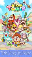 LINE: Pixar Tower 海报