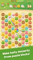 LINE POPChocolat الملصق