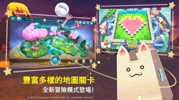 PANGYA Mobile 截圖 2