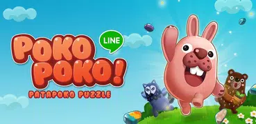 LINE Pokopoko